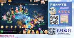 五张粉丝卡跑仙桃~~