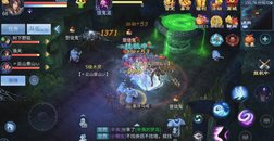 好想挖宝图