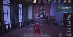 接一到颠七排位