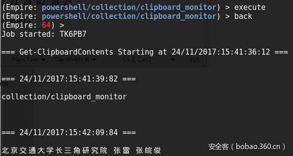 https://p0.ssl.qhimg.com/t0100bf5e28ce929552.png