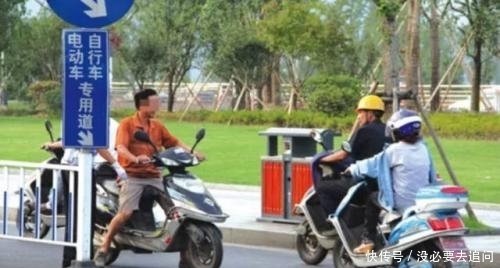 电动车自行车管理平台