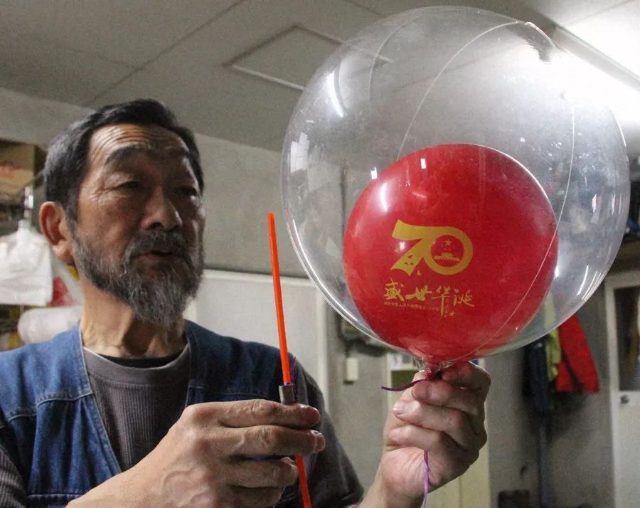 国庆气球飞北海道去了？是怎么回事？