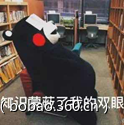 t0199bfde1f7ca67f51.png http://p3.qhimg.com/t0199bfde1f7ca67f51.png