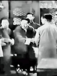 五福临门1950