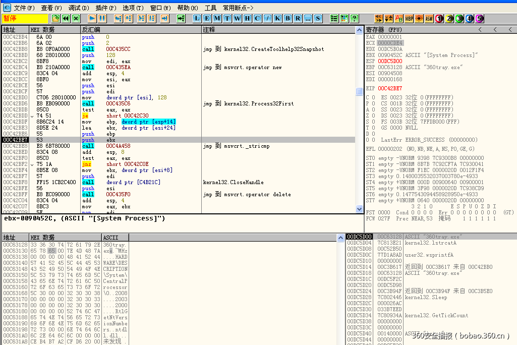t01029d61afa84bb983.png https://p0.ssl.qhimg.com/t01029d61afa84bb983.png