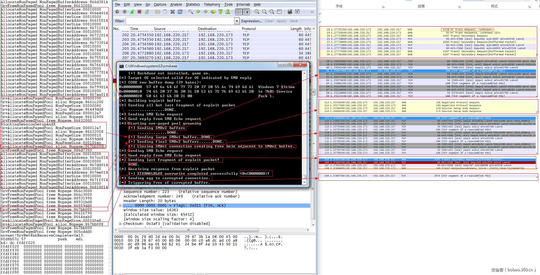 t010454f12023c543ad.png https://p0.ssl.qhimg.com/t010454f12023c543ad.png