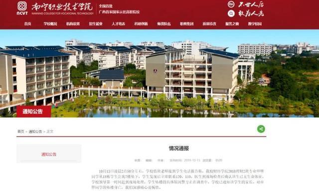 t010467d54a4d1ae810.jpg?size=640x383