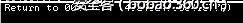 http://p8.qhimg.com/t0100d76efae02d84be.png