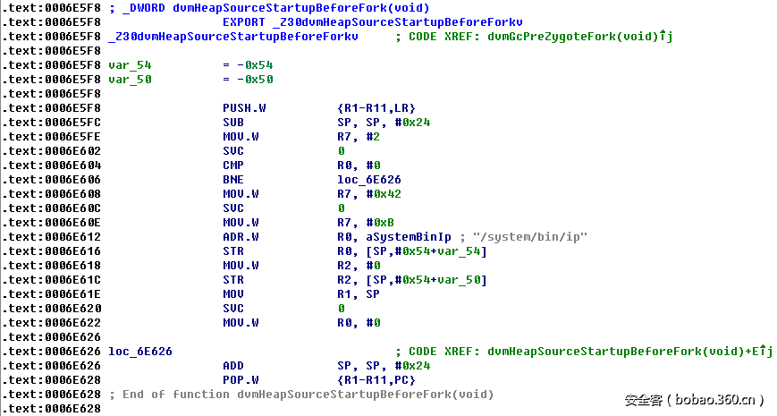 t0193acf8f2d1dd078c.png http://p2.qhimg.com/t0193acf8f2d1dd078c.png