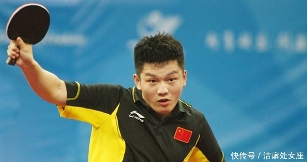 马龙樊振东总决赛决赛