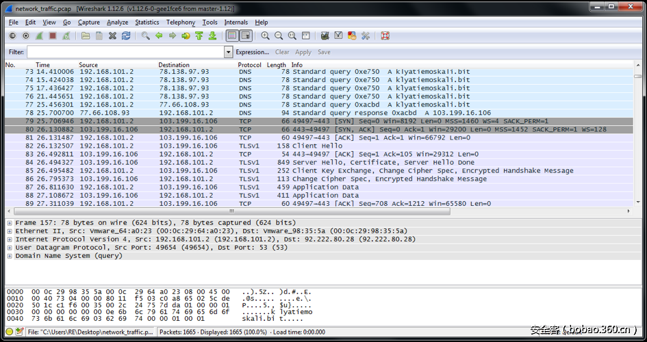 t01dc25b3e1655d029e.png http://p5.qhimg.com/t01dc25b3e1655d029e.png