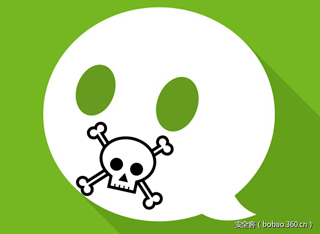 t01b3455877393fd777.png http://p0.qhimg.com/t01b3455877393fd777.png