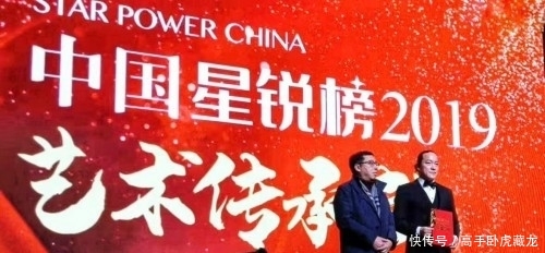 中央电视广播总台跨年盛典