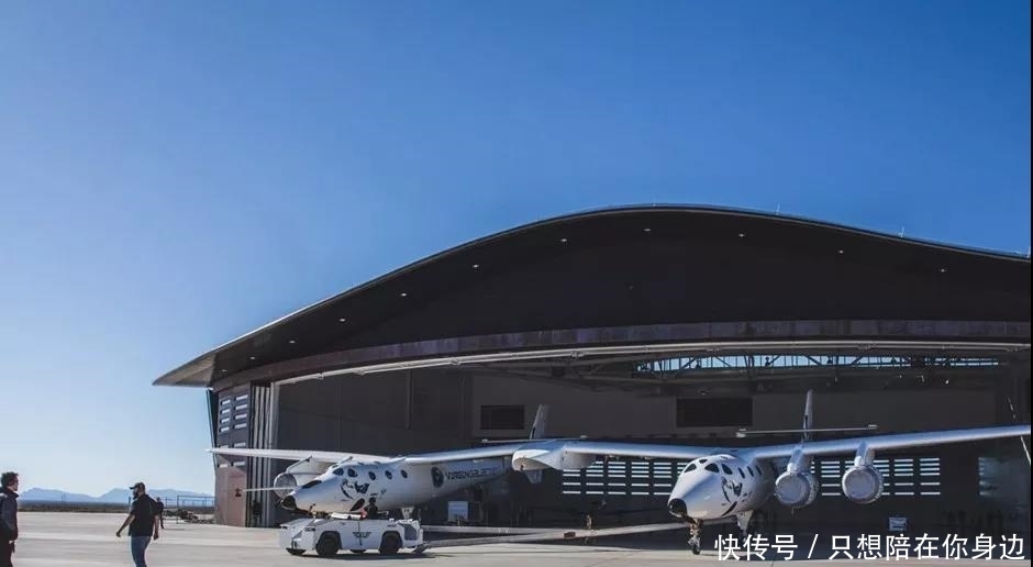 美国太空上市