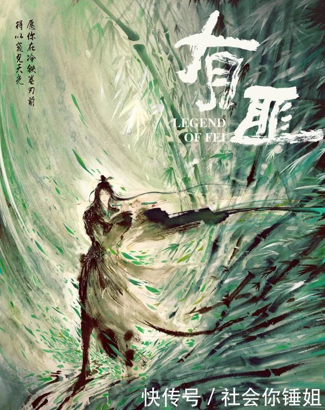 王一博那个组合的