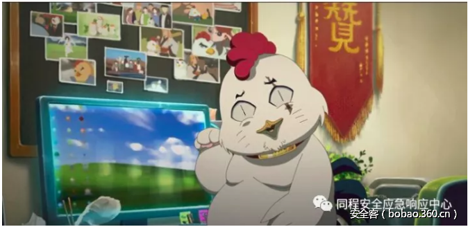 t011f6e37525ec7e7bb.png http://p7.qhimg.com/t011f6e37525ec7e7bb.png