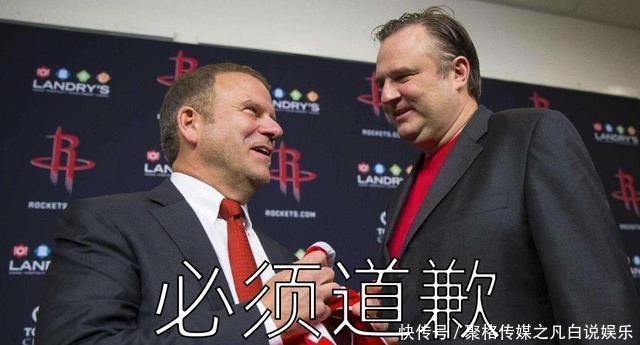 腾讯现在转播nba