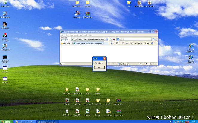 https://p0.ssl.qhimg.com/t01086fd9d2a146be6a.png