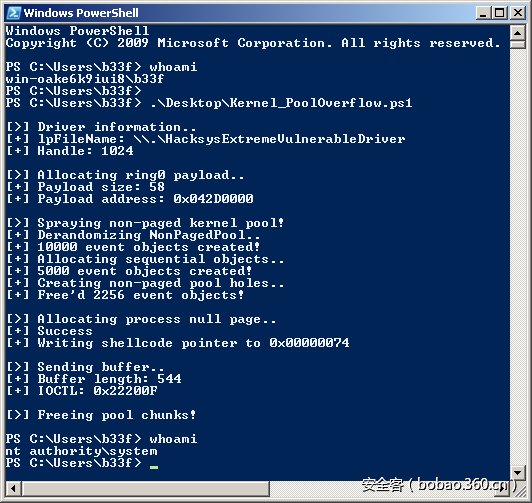 t01fada41c334ea4ed7.png http://p7.qhimg.com/t01fada41c334ea4ed7.png