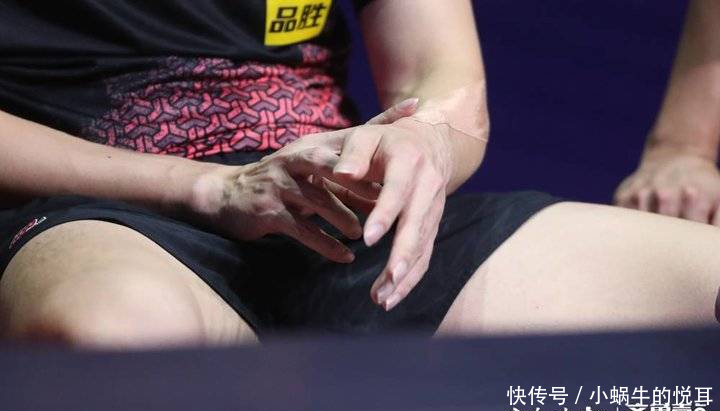 2019国际乒联巡回赛许昕张本