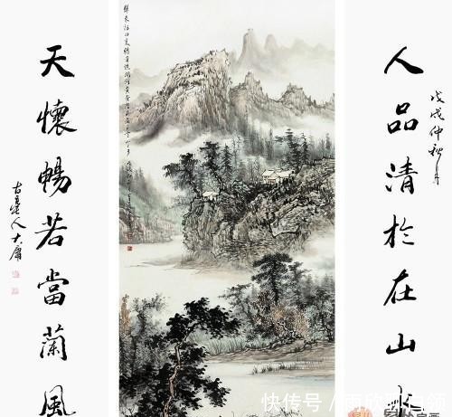 这才是最什么的