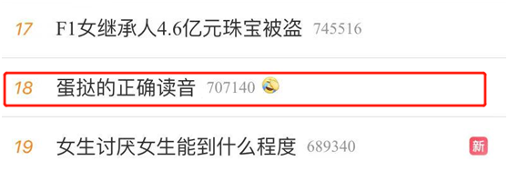 t010a17681733ee9156.png?size=558x188