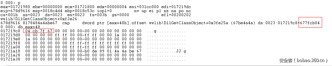 t01537ffcd7b529006d.png http://p7.qhimg.com/t01537ffcd7b529006d.png