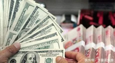 人民币现在能通用多少个国家,主要是哪些国家