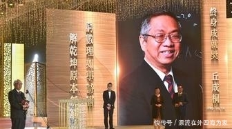 国家建设粤港澳大湾区的目标