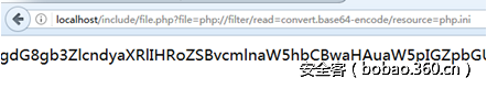 t0128370b14235ad0d6.png http://p2.qhimg.com/t0128370b14235ad0d6.png