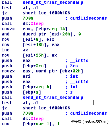 http://p0.qhimg.com/t01c528a2493d87f1a8.png