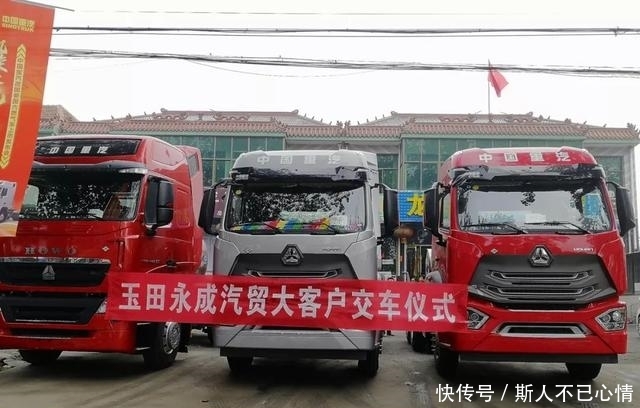 现有国六汽车买吗