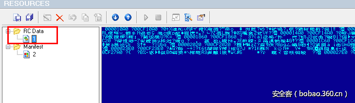 t01753d9857d200906b.png http://p9.qhimg.com/t01753d9857d200906b.png