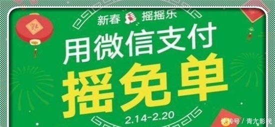 t010c1986f5420f36e1.jpg?size=550x255