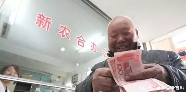 交了医保还需要交社保吗