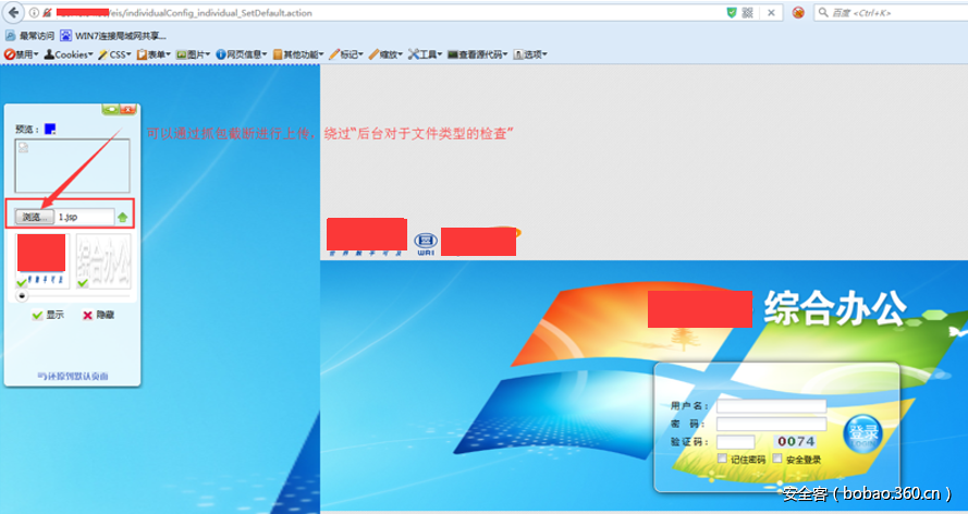 http://p8.qhimg.com/t01a82f4b500c1e9ba0.png