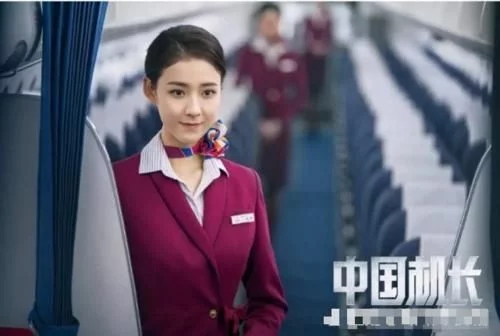 《中国机长》空姐学历,袁泉中戏、张天爱北影,李沁却让人意外!