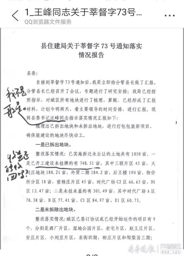 t010d001cf07758c171.jpg?size=640x892