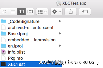 t01ee267a25683bda9b.png http://p5.qhimg.com/t01ee267a25683bda9b.png