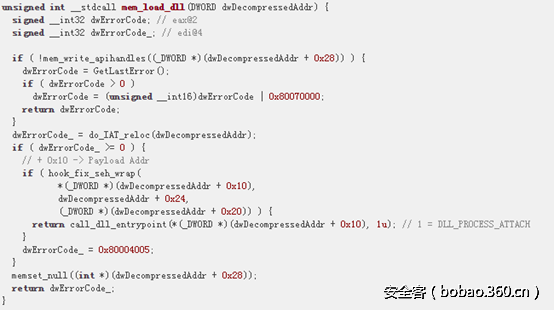 t0102909702c8777a81.png http://p5.qhimg.com/t0102909702c8777a81.png