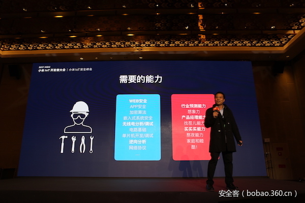 https://p0.ssl.qhimg.com/t010f8e0a4f058803a8.jpg