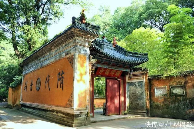 素以