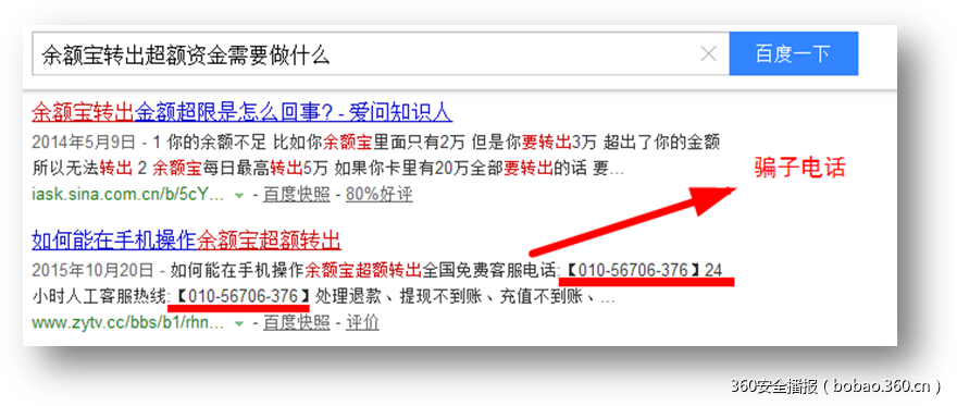 t0110736dc530a8a911.png