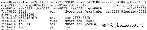 t01edffe0bb51b08677.png http://p7.qhimg.com/t01edffe0bb51b08677.png