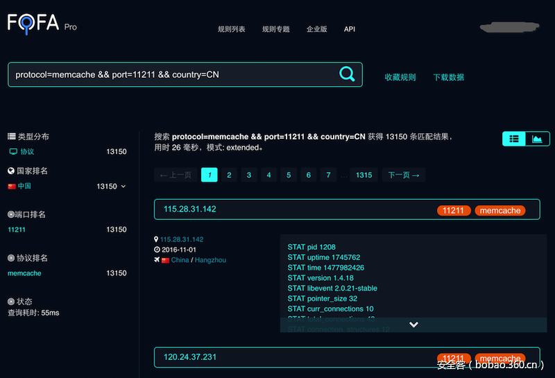 t01838cf72fdb0b9c8f.png http://p7.qhimg.com/t01838cf72fdb0b9c8f.png