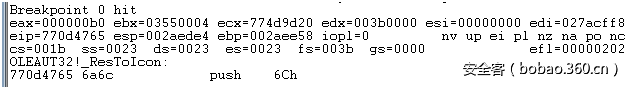 t019f98770cc9f44595.png http://p0.qhimg.com/t019f98770cc9f44595.png