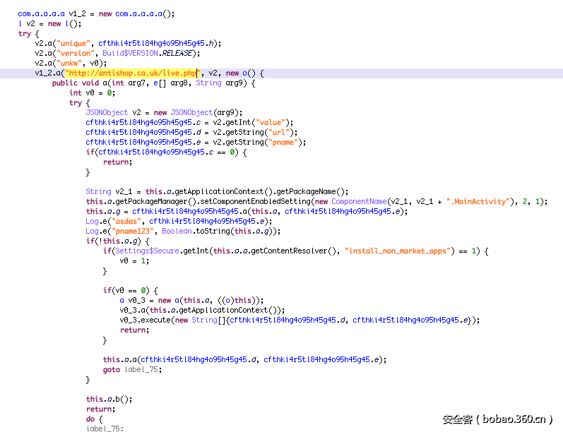 t0143c8e39573bd6a66.png http://p0.qhimg.com/t0143c8e39573bd6a66.png