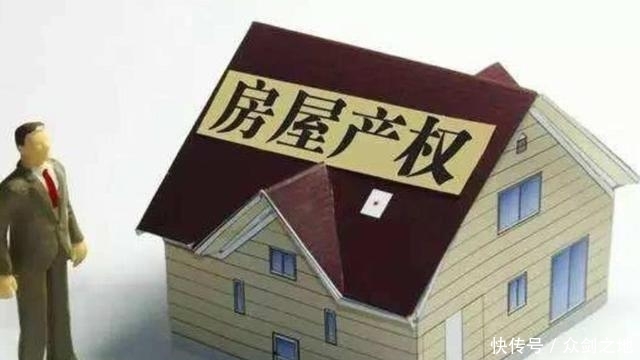 网签怎么能网签