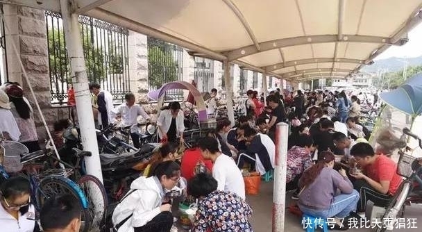 2019教师招聘考试中学真题